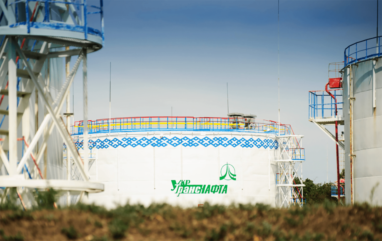 Труба Медведчука: чемодан без ручки ценой в десятки миллионов гривен